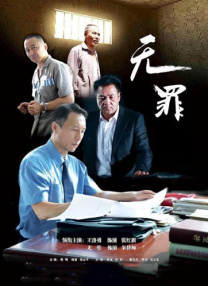 黄金调教vk